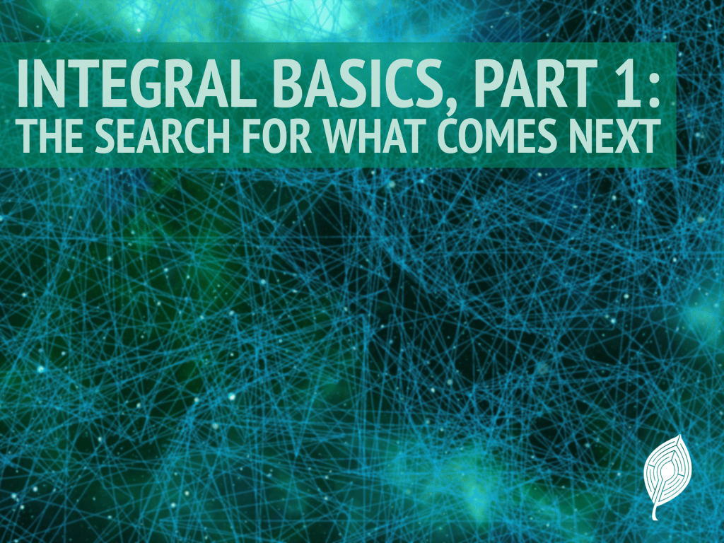 Matthew Integral Integral Basics, Part 1: The Search for What Comes Next – Matthew Root